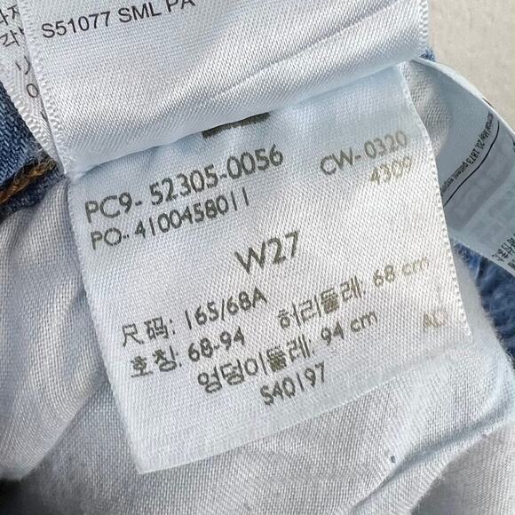 Levi's Wedgie Fit Skinny Women's Jeans in Sun Devil Trashed Denim Size 27 - Picture 8 of 10